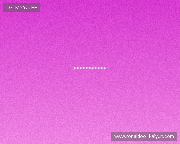 揭秘足球阵型变化全图动态演示助力战术理解与分析