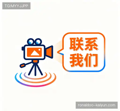 互动开云集团